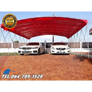 เต็นท์จอดรถสำเร็จรูป CARSBRELLA รุ่น TWIN A สําหรับรถยนต์ขนาดเล็กถึงขนาดกลาง จอดรถได้ 2 - 3 คัน