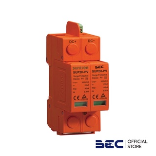 SUNTREE อุปกรณ์ป้องกันฟ้าผ่า DC สำหรับระบบโซล่าเซลล์ SURGE PROTECTION DC | BEC ตัวแทนจำหน่าย