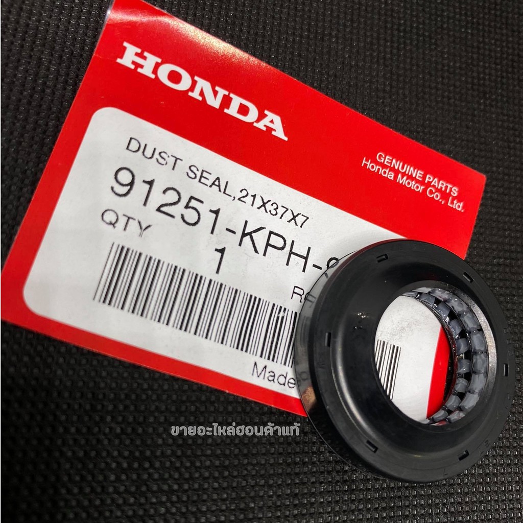 honda-wave-sonic-click-scoopy-i-91251-kph