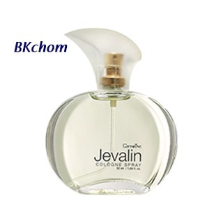 น้ำหอมกิฟฟารีน เจวาลิน โคโลญจ์ สเปรย์ 50 ml. Jevalin Cologne spray giffarine