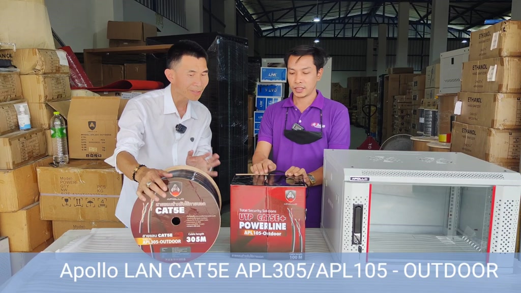 apollo-สายแลน-lan-cat5e-utp-cable-outdoor-สำหรับใช้ภายใน-100m-box-สายอินเตอร์เน็ท-สายnetwork-และกล้องวงปิดcctv