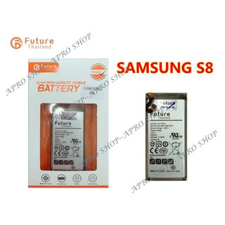 แบตเตอรี่ Samsung S8 พร้อมเครื่องมือ กาว แบตแท้ คุณภาพดี ประกัน1ปี แบตซัมซุงS8 แบตS8 แบตSamsungS8