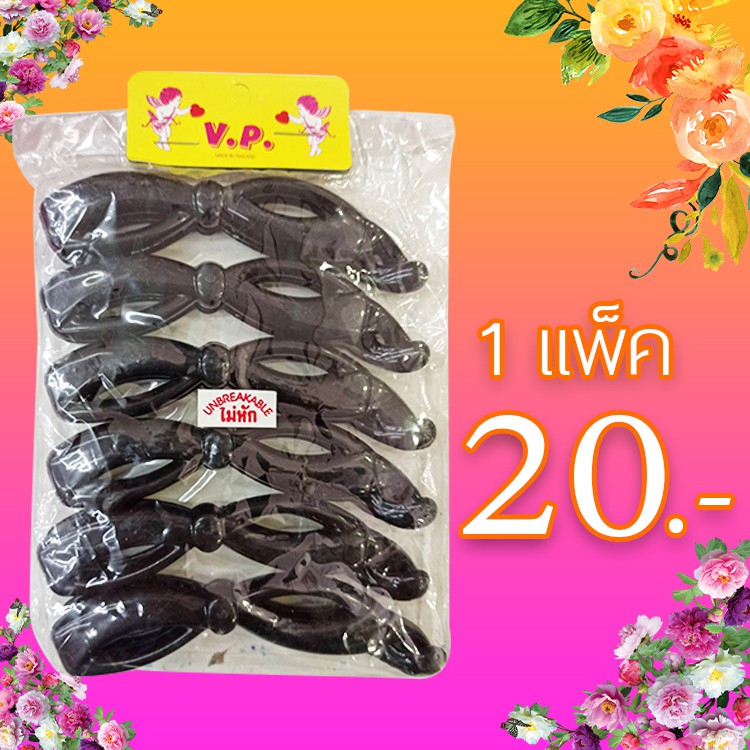 ภาพหน้าปกสินค้าทุกอย่าง 10 บาท 20 บาท กิ๊ฟซ็อป ของเบ็ดเตล็ด ของใช้ ของเล่น พัดพับ กระจกพับ สินค้าโรงงาน จากร้าน ano_beautyshop บน Shopee