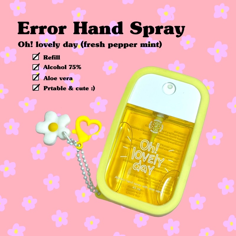 error-hand-spray-sanitizer-สเปรย์แอลกอฮอลฉีดมือ