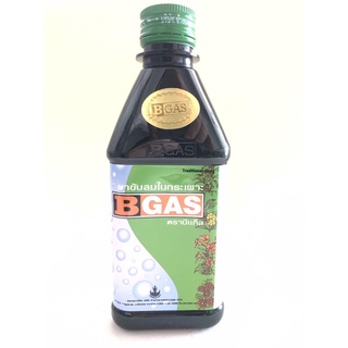 สินค้า BGAS ยาขับลมในกระเพาะอาหาร ตรา บีแก๊ส ลดกรดในกระเพาะ บรรท้องอืด ท้องเฟ้อ จุกเสียด บวกท้อง แน่นท้อง