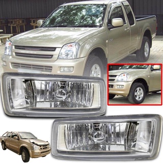 ไฟตัดหมอก ไฟสปอร์ตไลท์ รุ่น อีซูซุ ดีแม็กซ์ ISUZU DMAX D-MAX ปี 2002 - 2006 2 car-spot-fog-light-parts T8