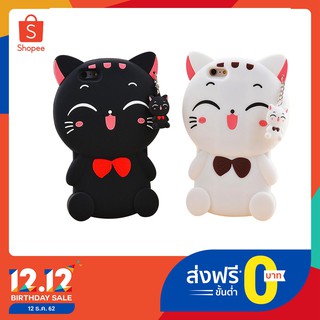 OPPO A57 A3S A5S A7 F9 Pro A7X A71 A59 F1s A83 A1 A39 F1 F3 A77 A3 A5 Cover Cartoon Fortune Cat Silicone Phone Cases COD