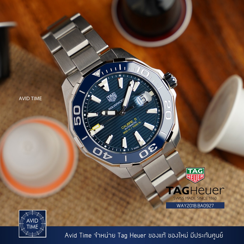 Tag heuer shopee new arrivals