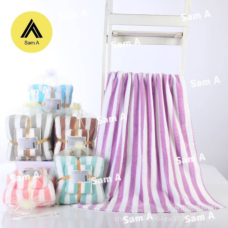 พร้อมส่ง-ผ้าขนหนู-ผ้าขนหนูผ้าเช็ดตัว-เซต-2-ชิ้น-ผ้าเช็ดตัวขนเป็ด-ผ้าเช็ดตัวผืนใหญ่-ดูดซับน้ำได้ดีและแห้งเร็ว-ch8665