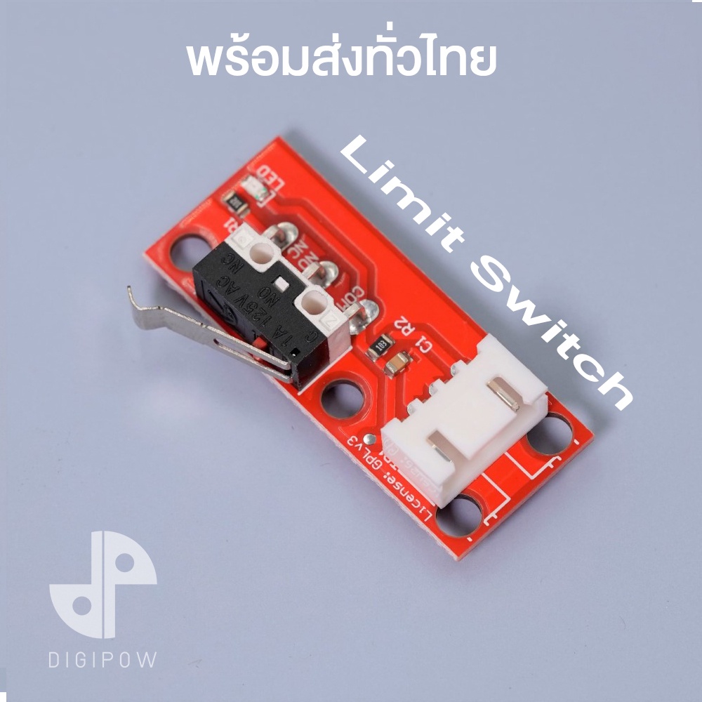 Endstop Limit Switch Module พร้อมสายเคเบิลสำหรับ 3D Printer | Shopee ...