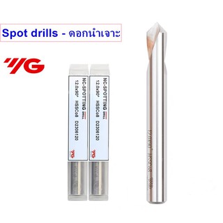 Spot Drill - ดอกนำเจาะ 90 ° สีเงิน ยี่ห้อ YG