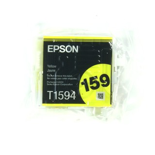 Epson R2000 Ink Cartridge -T1594 Yellow (C13T159490) No Retail Box ตลับหมึกแท้เอปสัน R2000 สีเหลือง ในซองสูญญากาศ