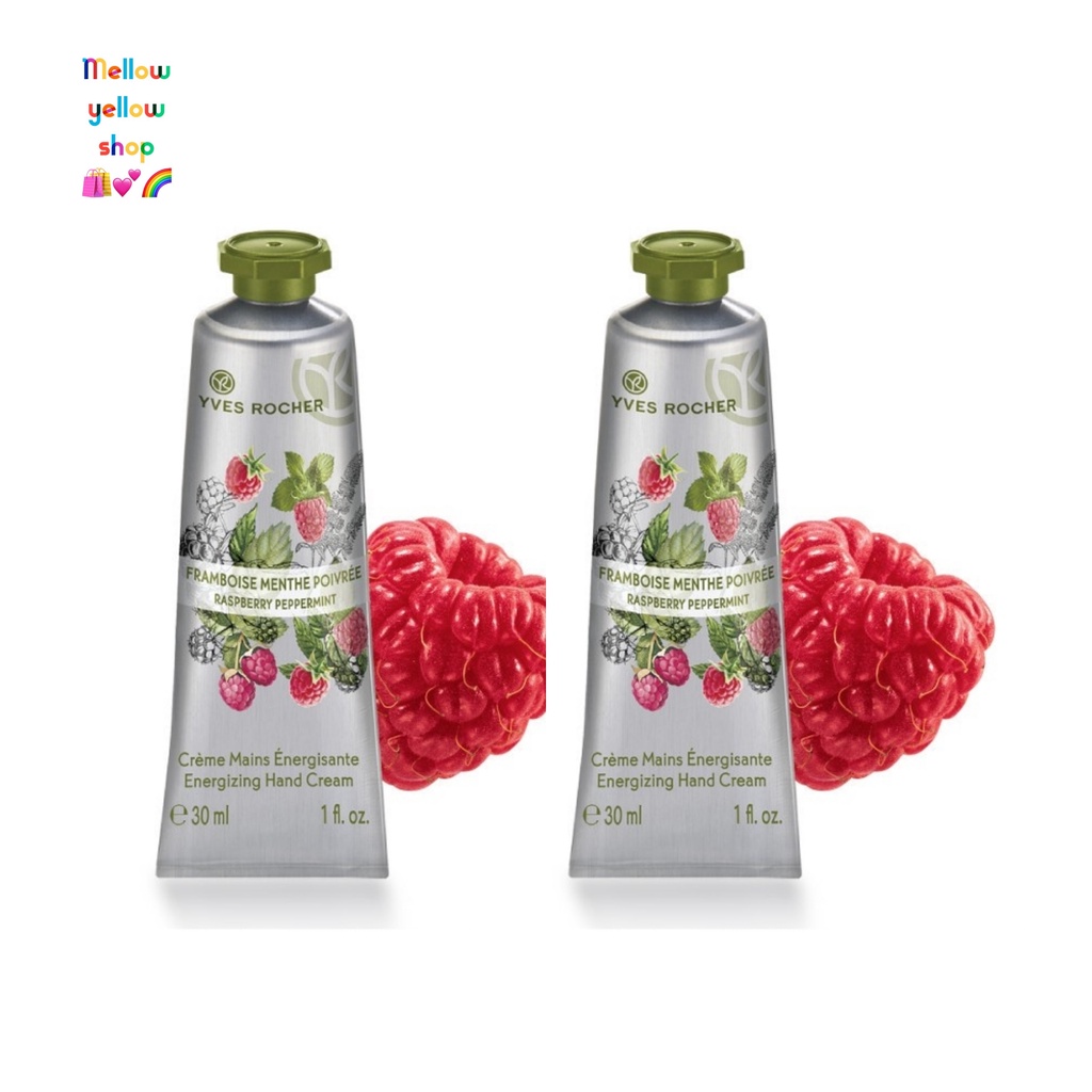 [Exp.25/26] Yves Rocher hand cream 30ml / coconut / olive / mango ...