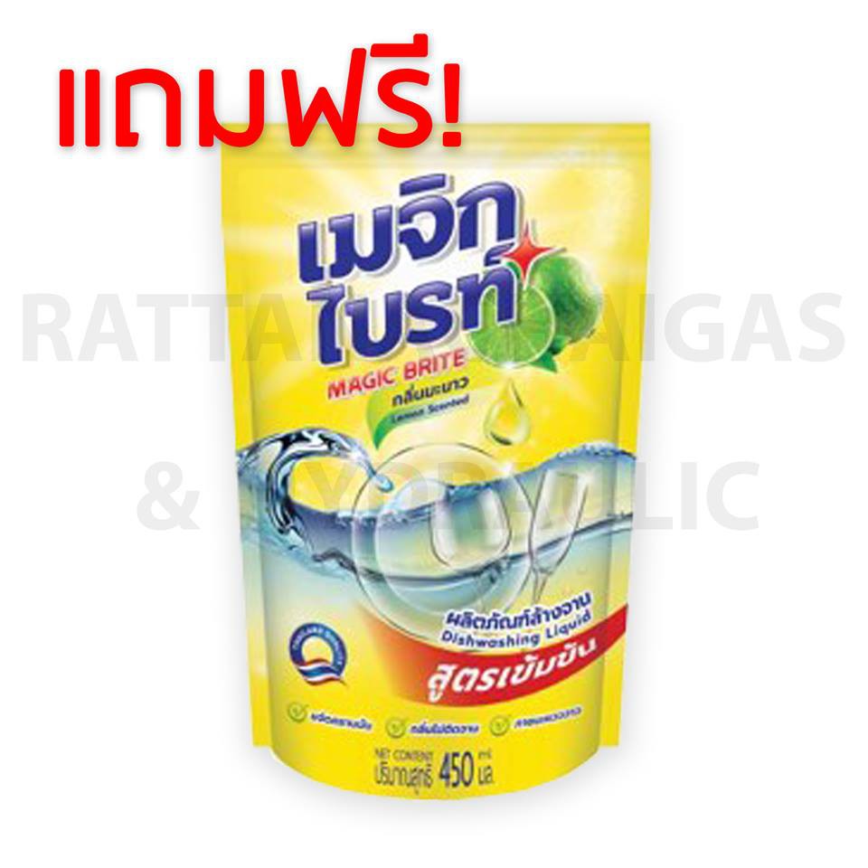 luckyflame-เตาแก๊สปิคนิคหัวเตาไฟไซโคลน-รุ่น-lf90cd-แถมฟรี-แก๊ส-3-กระป๋องน้ำยาล้างจานอีก-1-ถุง