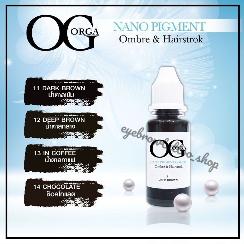 สีสักคิ้ว-orga-nano-pigment-color