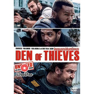 หนัง DVD Den of Thieves โคตรนรกปล้นเหนือเมฆ