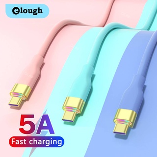 Elough สายชาร์จซิลิโคน 5A USB Type C QC 3.0 ชาร์จเร็ว สีสันสดใส