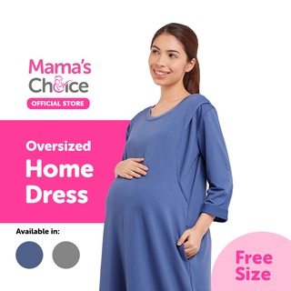 ภาพหน้าปกสินค้าMama\'s Choice ชุดคลุมท้อง ชุดให้นม Oversize ใส่สบาย ระบายอากาศ - Oversized Home Dress ที่เกี่ยวข้อง