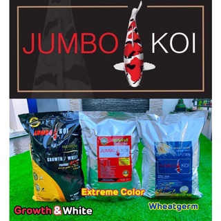 สินค้า อาหารปลาคราฟ Jumbo KOI (จัมโบ้ โค่ย) มีทั้งหมด 3 สูตร