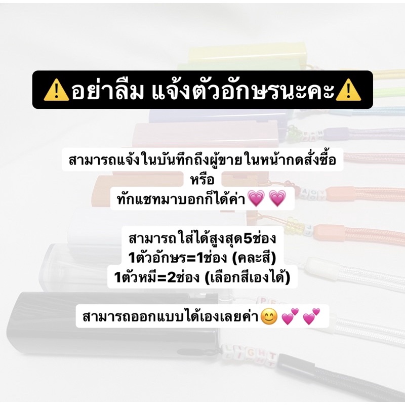 ลดล้างสต๊อก-ใส่ชื่อได้-15-สีใหม่-พร้อมแอลกอฮอล์-ขวดสเปรย์แอลกอฮอล์แบบคล้องคอ-สเปรย์แอลกอฮอล์พกพา