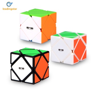 Leadingstar Qiyi Lvy Speed Cube ของเล่นคลายเครียด สําหรับเด็ก