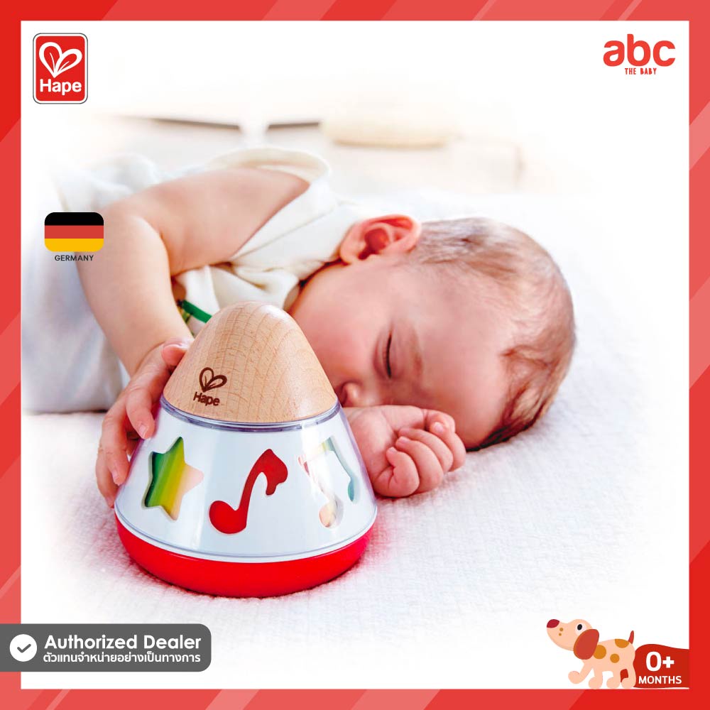 hape-ของเล่นไม้-ของเล่นดนตรี-กล่องดนตรีสามเหลี่ยม-rotating-music-box-ของเล่นเสริมพัฒนาการ-0-เดือน-ขึ้นไป