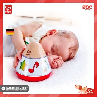 Hape ของเล่นไม้ ของเล่นดนตรี กล่องดนตรีสามเหลี่ยม Rotating Music Box ของเล่นเสริมพัฒนาการ 0 เดือน ขึ้นไป