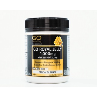 ภาพหน้าปกสินค้าพร้อมส่ง  หมดอายุ 12/2024 Go Healthy Royal Jelly  นมผึ้งนิวซีแลนด์ ที่เกี่ยวข้อง