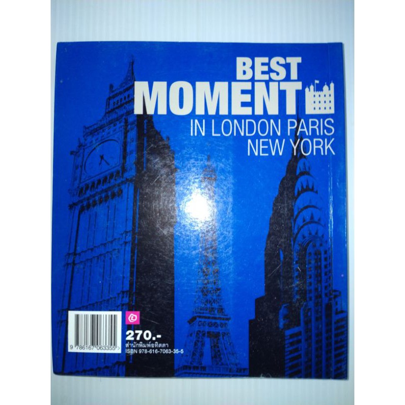 best-moment-in-london-paris-new-york-pdf-more-best-moment-in-london-paris-new-york