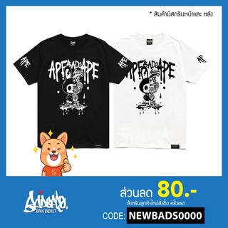 ผ้าฝ้าย 100%Just Say Bad ® เสื้อยืดลาย แนวสตรีท  รุ่น APE ดำ ขาวแขนสั้น เสื้อยืดชาย หญิง M L XL 2XL  TSS-3XL