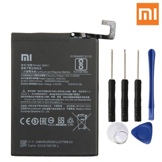 แบตเตอรี่ Xiao mi Original BM51 แบตเตอรี่สำหรับ Xiao mi Max3 Max 3 BM51 ของแท้เปลี่ยนแบตเตอรี่ 5500mAh ฟรีเครื่องมือ