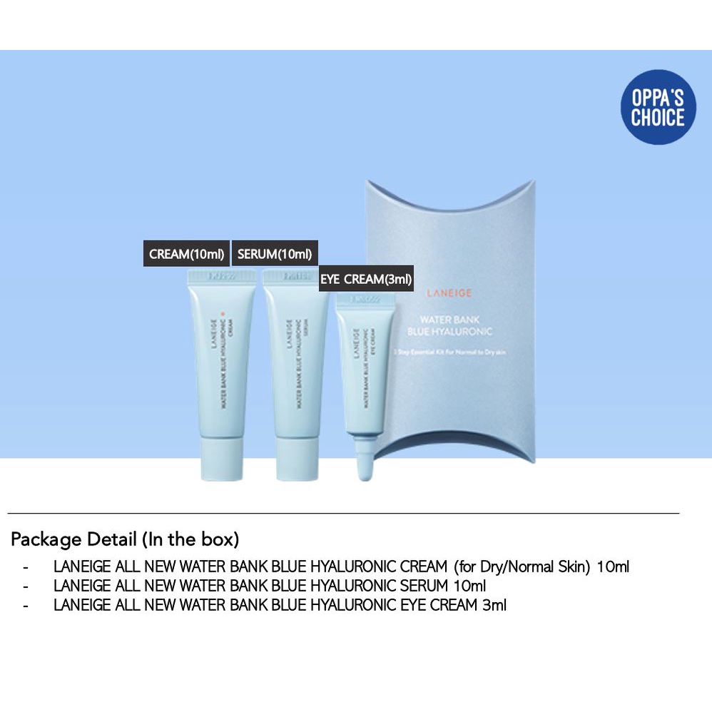 new-laneige-all-new-water-bank-blue-hyaluronic-trial-kit-for-dry-normal-skin-3-step-5-step