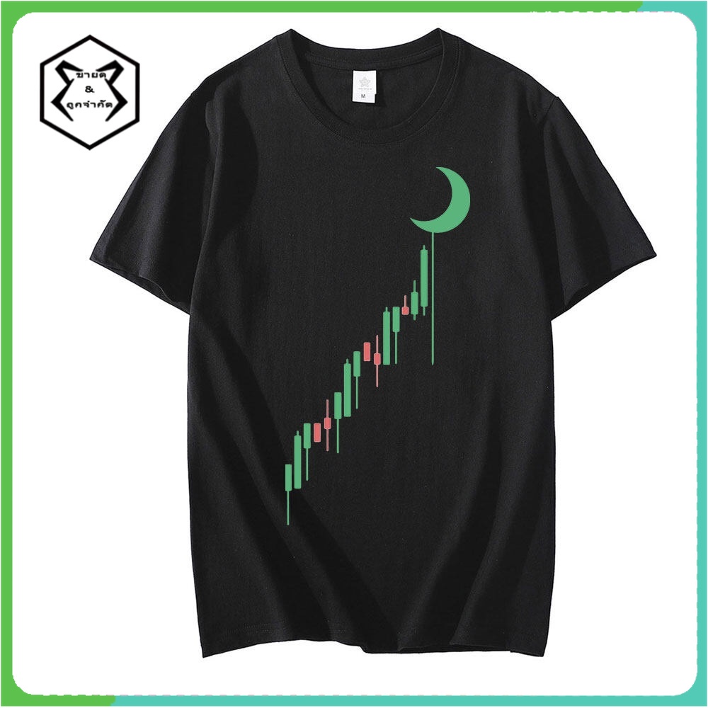 funny-crypto-candle-to-the-moon-cryptocurrency-t-shirt-graphic-tees-tops-short-sleeve-o-neck-mens-cotton-t-shirts2022-t