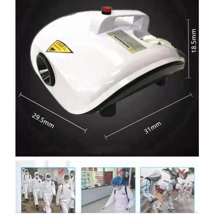 เครื่องพ่นฆ่าเชื้อโรคในอากาศ-พ่นน้ำยาปรับอากาศ-เครื่องพ่นหมอกฆ่าเชื้อ-fog-machine