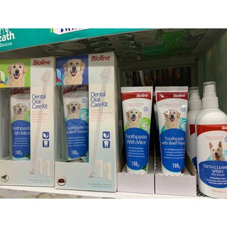 รูปภาพขนาดย่อของBioline Dental Care Set ชุดแปรงฟันสัตว์เลี้ยงและยาสีฟันสำหรับสัตว์เลี้ยงลองเช็คราคา