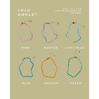 สินค้า Bemet studio lulu anklet