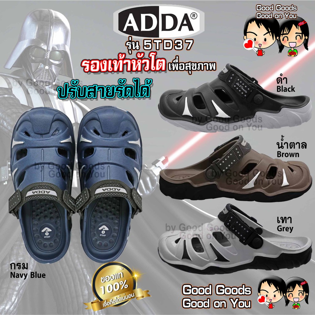 ADDA (แอดด้า) 2-Density รองเท้าหัวโต รองเท้าเพื่อสุขภาพ รุ่น++5TD37 ...