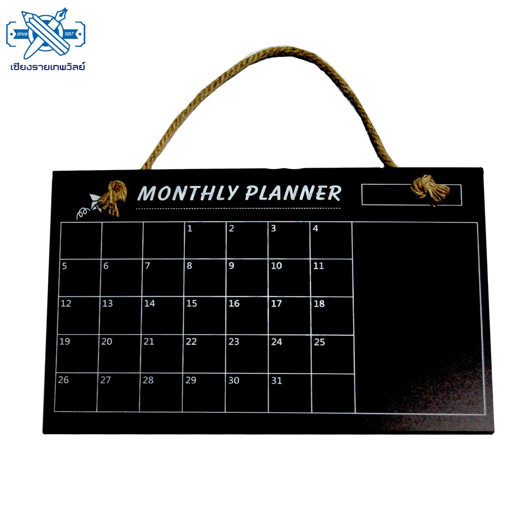 กระดานดำ ป้ายกระดาน พร้อมเชือกแขวน Monthly Planner Blackboard ขนาด 40 x 27 cm. Shopee Thailand