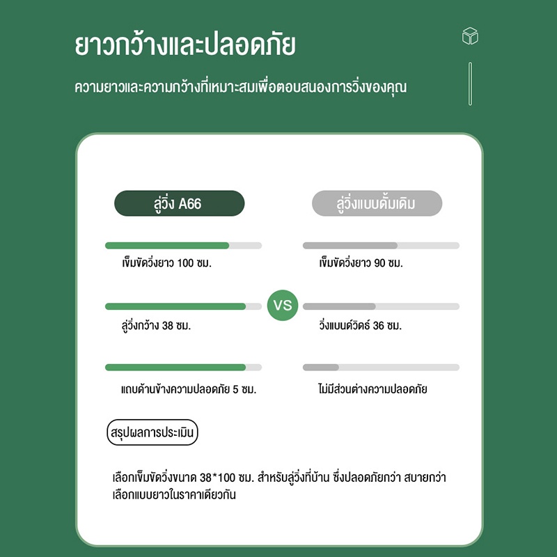 ebuy-ลู่วิ่งไฟฟ้าแบบเรียบแบนขนาดเล็กในครัวเรือน-ขนาดเล็กทำงานเงียบ-เครื่องขนาดเล็ก-สามารถพับเก็บได้-treadmill