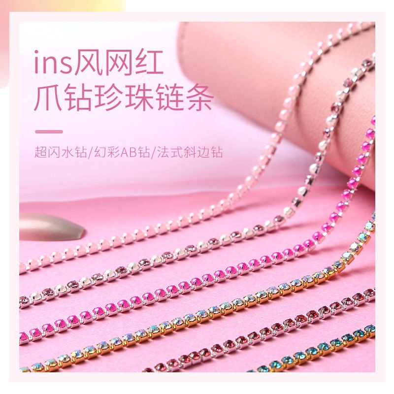 เครื่องประดับ-diy-เครื่องประดับโซ่เงาเล็บ-rhinestone-close-อะไหล่เล็บ-สําหรับตกแต่งเล็บ