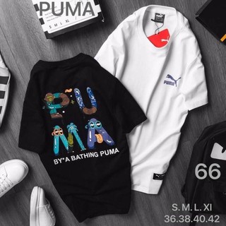 เสื้อแบรนด์​ PUMA พร้อมส่ง