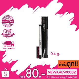 ภาพหน้าปกสินค้า(ดินสอ)MAYBELLINE Line Tattoo Crayon Pen Waterproof Gel Eyeliner 0.4g ดินสอเขียนขอบตา เมย์เบลลีน ที่เกี่ยวข้อง