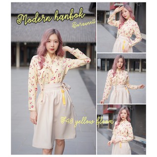 [F48 Yellow bloom] [Boraunnii Economy] ฮันบกประยุกต์ Modern Hanbok Hanfu 생활한복 ชุดฮันบก ชุดเกาหลี