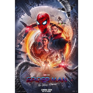 โปสเตอร์ หนัง สไปเดอร์แมน โนเวย์โฮม Spider-Man No Way Home 2021 POSTER 24”x35” Inch Marvel v2