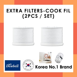 DEWBELL - ไส้กรองรีฟิลสำหรับชุดกรองในห้องครัว COOK FIL (ชุด 2 ชิ้น) ผลิตในเกาหลี ระบบการกรอง 3 ขั้นตอน กำจัดคลอรีน