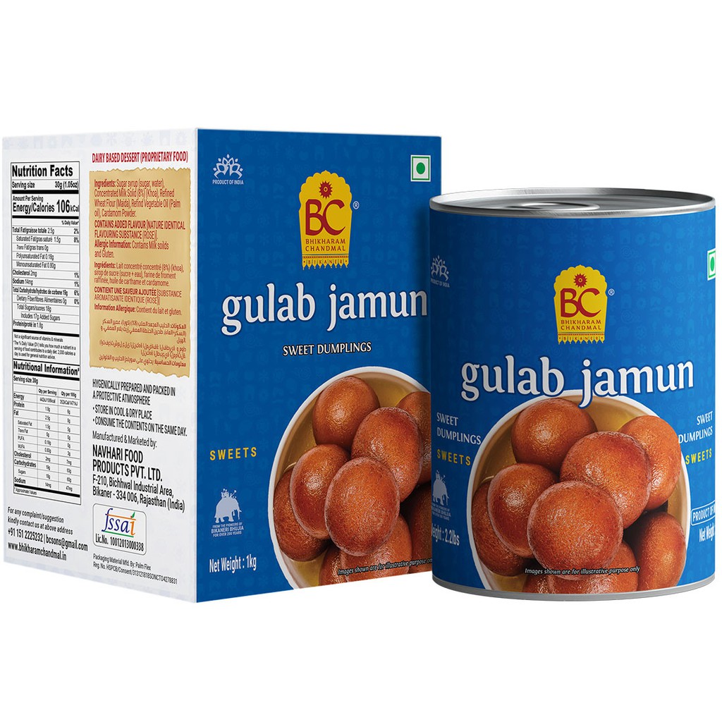 bhikharam-chandmal-gulab-jamun-14-dumplings-1kg-กูลาบจามุน