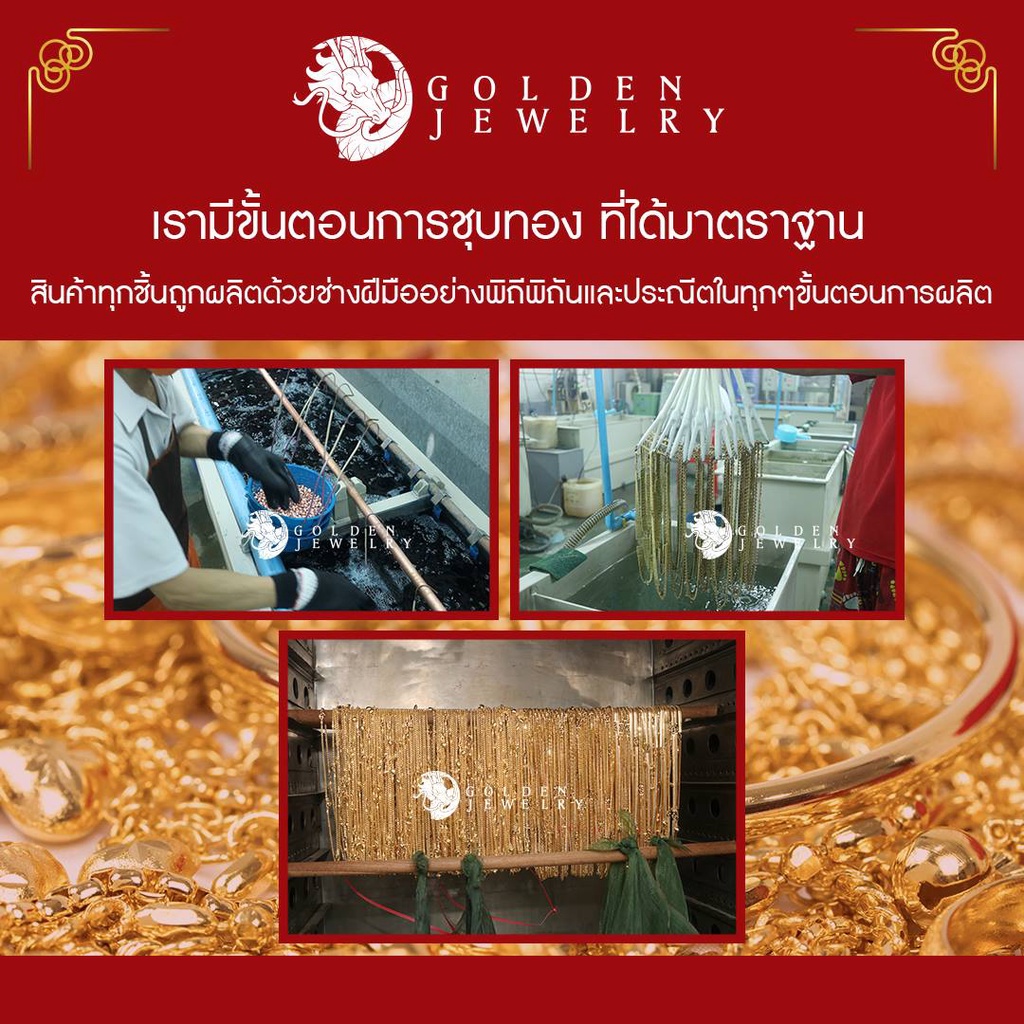 ภาพสินค้าGDJ แหวนเกลี้ยง (Classic) 2 สลึง แหวนปอกมีด / แหวนทอง ทองโคลนนิ่ง ทองไมครอน ทองหุ้ม ทองเหลืองชุบทอง ทองชุบ แหวนแฟชั่น จากร้าน golden_jewelry_thailand บน Shopee ภาพที่ 4