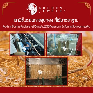 ภาพขนาดย่อของภาพหน้าปกสินค้าGDJ แหวนเกลี้ยง (Classic) 2 สลึง แหวนปอกมีด / แหวนทอง ทองโคลนนิ่ง ทองไมครอน ทองหุ้ม ทองเหลืองชุบทอง ทองชุบ แหวนแฟชั่น จากร้าน golden_jewelry_thailand บน Shopee ภาพที่ 4