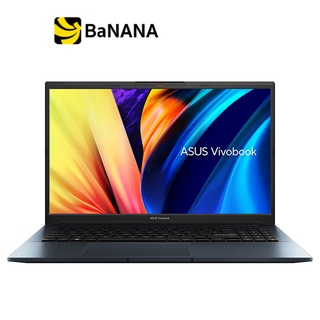 โน๊ตบุ๊คบางเบา Asus Notebook Vivobook Pro 15 D6500QC-HN502W Quiet Blue by Banana IT