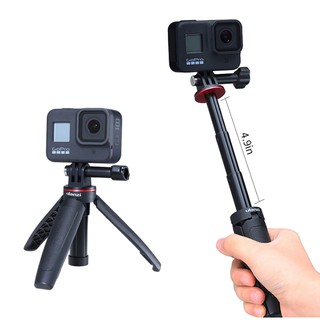 ภาพหน้าปกสินค้าulanzi MT- 09 ขาตั้งกล้องขนาดเล็กสําหรับกล้อง gopro /กล้อง action camera . ที่เกี่ยวข้อง